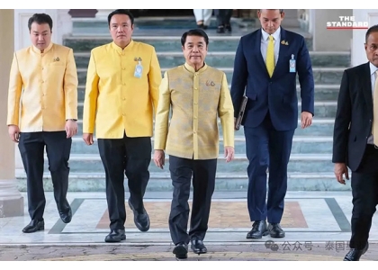 2025–07-02 代理总理庄俊奇称御前宣誓后将交由普坦代理总理